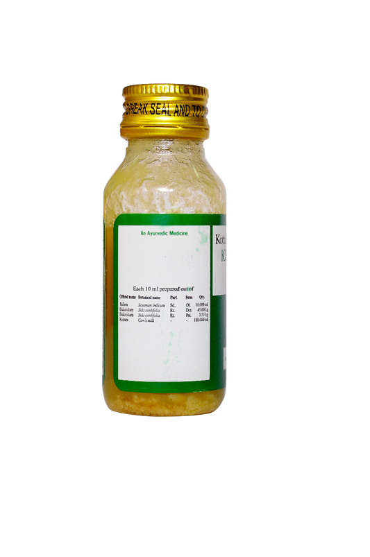 Kottakkal Ayurvedic Kshirabala (7) Tailam Oil 50mll