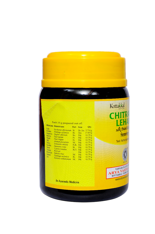 Kottakkal Ayurvedic Chitraka Leham Paste 200gm