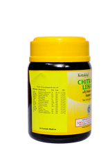 Kottakkal Ayurvedic Chitraka Leham Paste 200gm