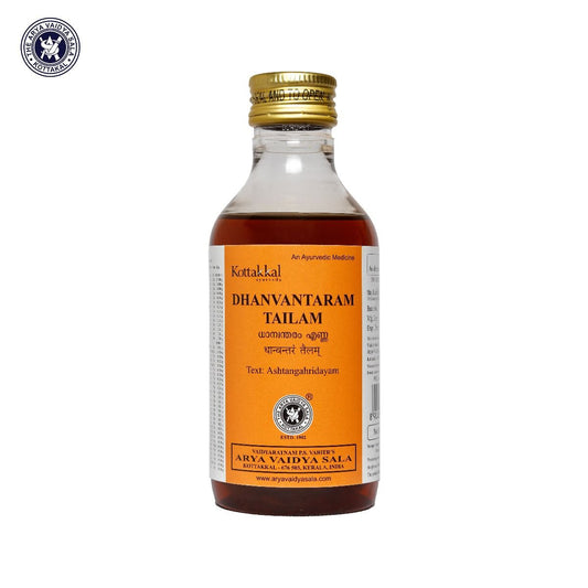 Kottakkal Ayurvedic Dhanwantaram Tailam Oil 200ml & 500ml