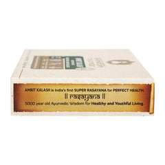 Maharishi Ayurveda Amrit Kalash Nectar (Sugar Free) Helps Boost Immunity & Daily Wellness 60 Tablets