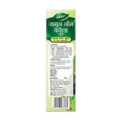 Dabur Ayurvedic Aloe Vera,Giloy,Giloy Neem Tulsi,Jamun Neem Karela,Triphala & Amla Juice 1 Liter