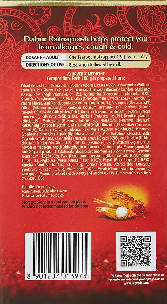 Dabur Ratnaprash Enriched with Moti ,Kesar,Musli Paste