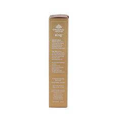 Organic India Women's Body Oil Rose Geranium 120ml