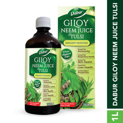 Dabur Ayurvedic Aloe Vera,Giloy,Giloy Neem Tulsi,Jamun Neem Karela,Triphala & Amla Juice 1 Liter