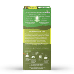 Organic India Tulsi Cinnamon Giloy Green Tea 25 Infusion Bag
