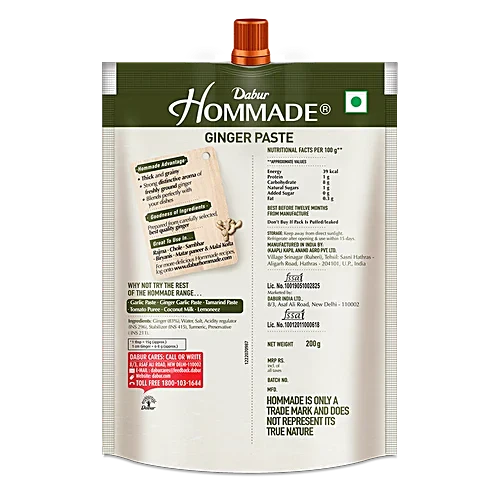 Dabur Hommade Ginger Paste 200g
