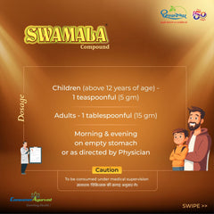 Dhootapapeshwar Ayurvedic Swamala Compound Chyavanprash