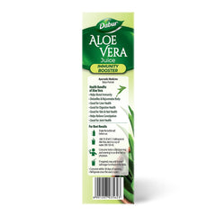 Dabur Ayurvedic Aloe Vera,Giloy,Giloy Neem Tulsi,Jamun Neem Karela,Triphala & Amla Juice 1 Liter