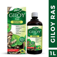 Dabur Ayurvedic Aloe Vera,Giloy,Giloy Neem Tulsi,Jamun Neem Karela,Triphala & Amla Juice 1 Liter