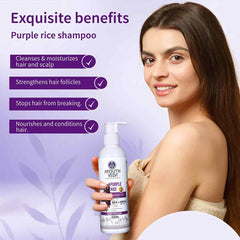 Aimil Ayouthveda Cosmetics Purple Rice Hair Care Combo Shampoo & Conditioner