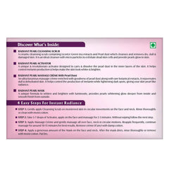 Lotus Herbals Cosmetics Radiant Pearl Cellular Lightening Salon Grade 4 Facial Kit