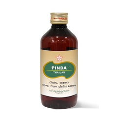 Skm Ayurveda Pinda Thailam Oil