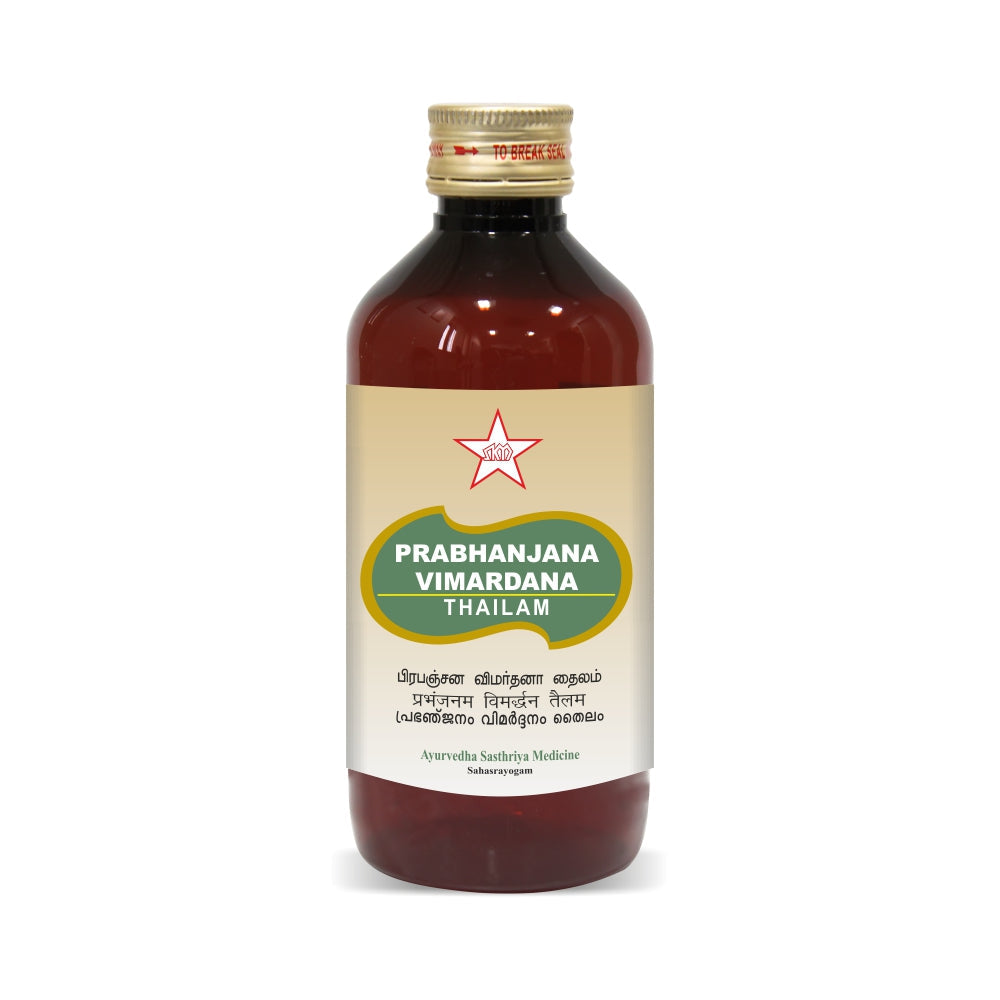 Skm Ayurveda Prabhanjana Vimardana Thailam Oil