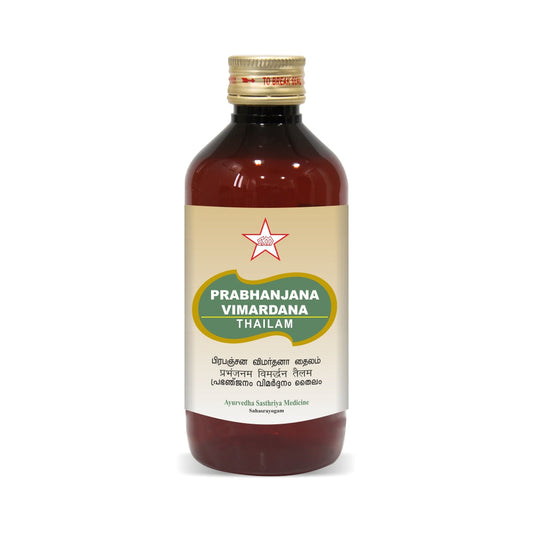Skm Ayurveda Prabhanjana Vimardana Thailam Oil