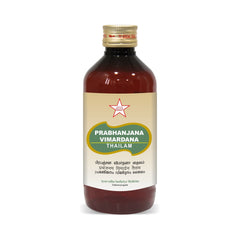 Skm Ayurveda Prabhanjana Vimardana Thailam Oil