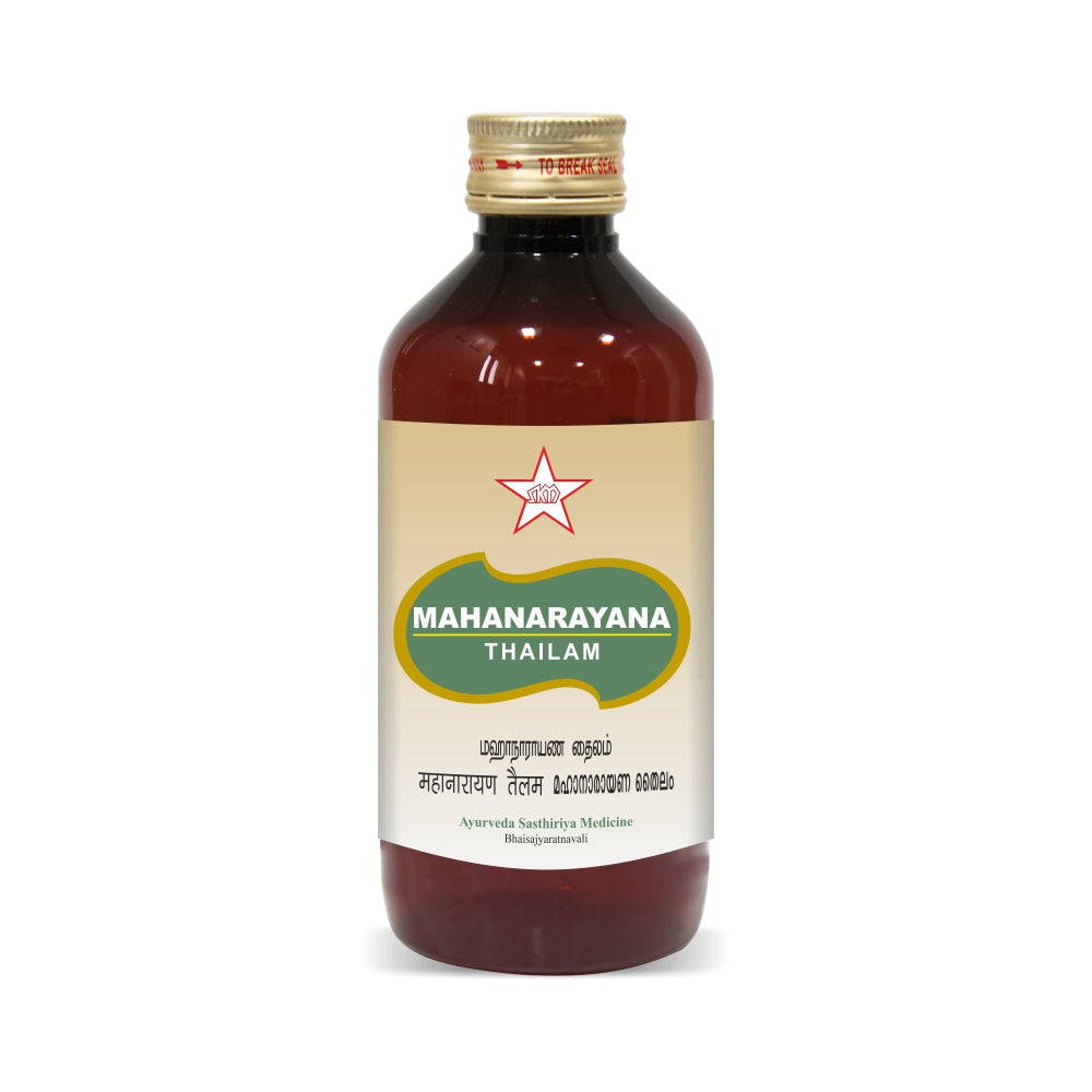 Skm Ayurveda Mahanarayana Thailam Oil
