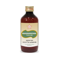 Skm Ayurveda Mahanarayana Thailam Oil