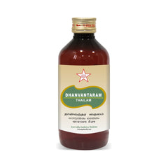 Skm Ayurveda Dhanwantharam Thailam Oil