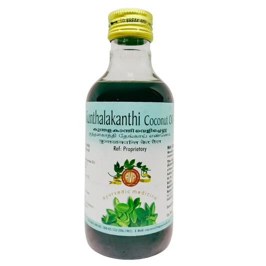 AVP Ayurvedic Kunthalakanthi Coconut Oil 200ml & Thailam Oil 200ml