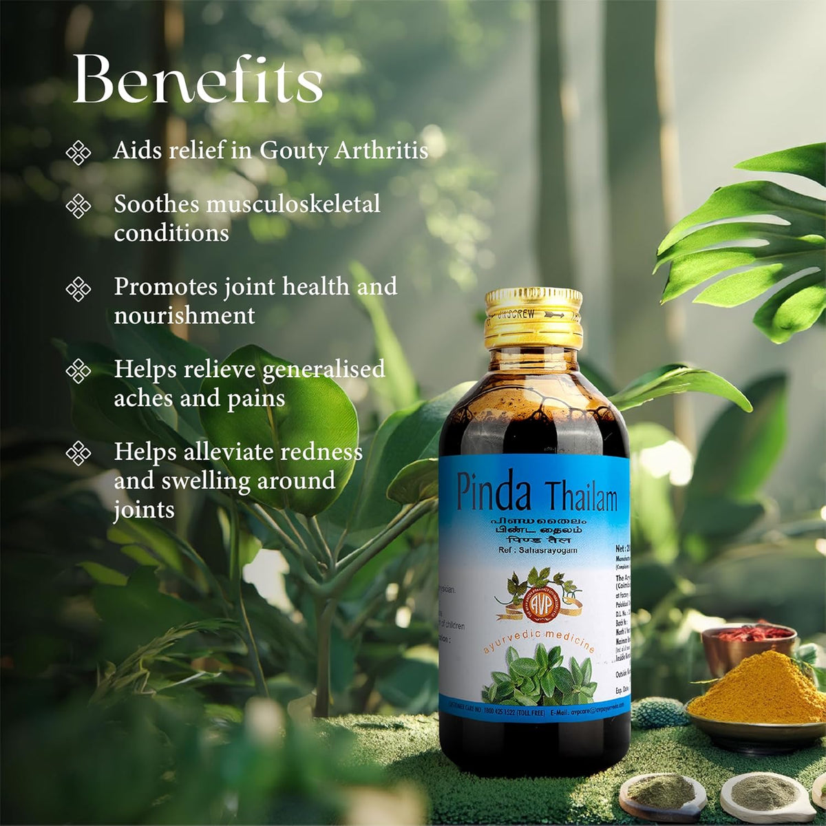 AVP Ayurvedic Pinda Thailam (KHAJITHAM) Oil 100ml,200ml & 450ml
