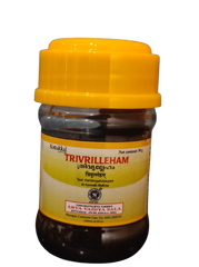 Kottakkal Ayurvedic Trivril Leham Paste 50ml & 200ml