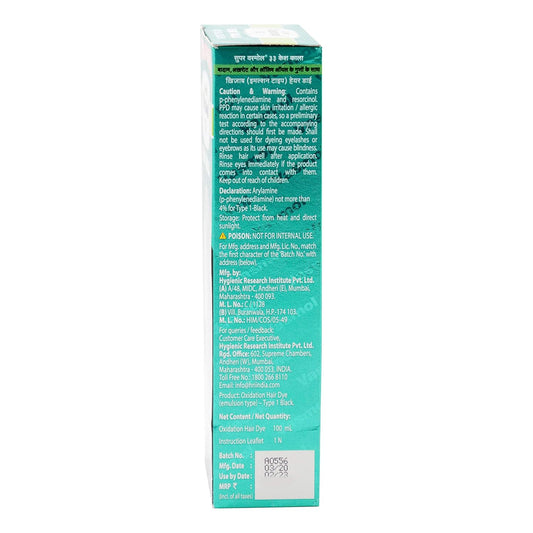 Super Vasmol 33 Kesh Kala Oil 50ml