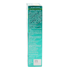 Super Vasmol 33 Kesh Kala Oil 50ml