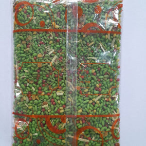 2 X Hakeem Chichi Sons Green Mukhwas 100g
