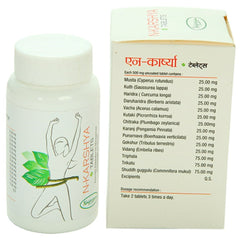 Nagarjun Ayurvedic N Karshya Tablets