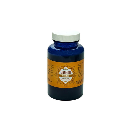 Nagarjun Ayurvedic Brahmi Ghritam