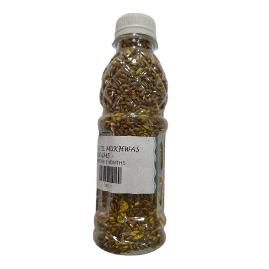2 X Hakeem Chichi Sons Alsi Til Mukhwas 100g