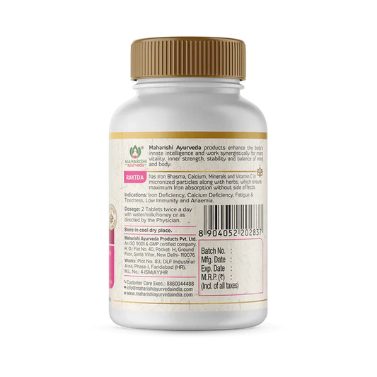 Maharishi Ayurveda Raktda Ayurvedic Iron Supplement 60 Tablets