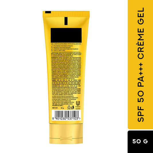POND'S Sun Miracle SPF 50 PA+++ Protect & Hydrate With Hyaluronic Acid Creme Gel Sunscreen 50g