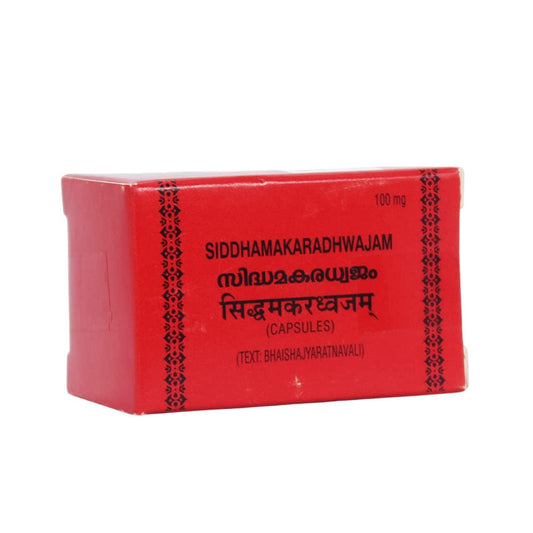 Kottakkal Ayurvedic Siddhamakaradhwajam 100mg 10 Capsules