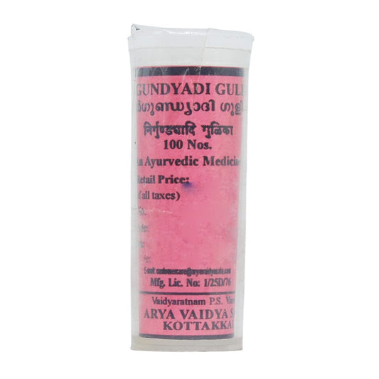 Kottakkal Ayurvedic Nirgunyadi Gulika 100 Tablets