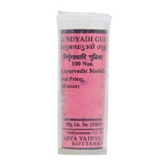 Kottakkal Ayurvedic Nirgunyadi Gulika 100 Tablets