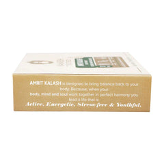 Maharishi Ayurveda Amrit Kalash Nectar (Sugar Free) Helps Boost Immunity & Daily Wellness 60 Tablets
