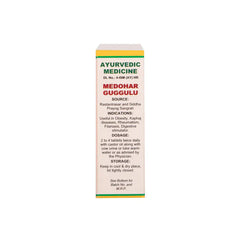 Maharishi Ayurveda Medohar Guggulu For Weight Management 100 Tablets