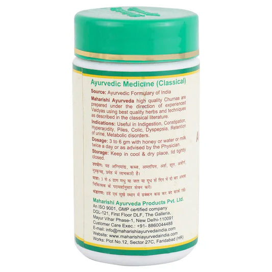 Maharishi Ayurveda Avipattikar Churna For Acidity and Gas Relief Powder 50gm